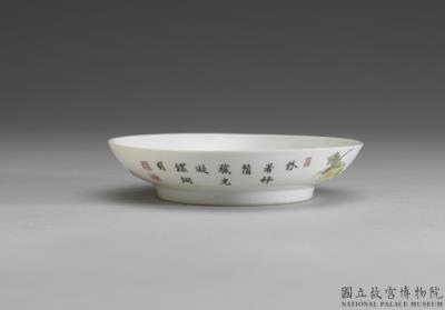 图片[2]-Dish with rose in falangcai painted enamels, Yongzheng reign (1723-1735), Qing dynasty-China Archive